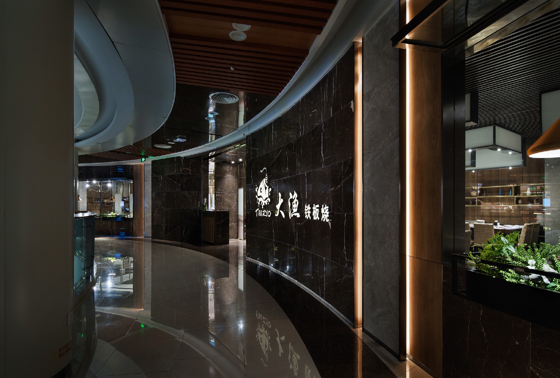 特色餐廳裝修設計