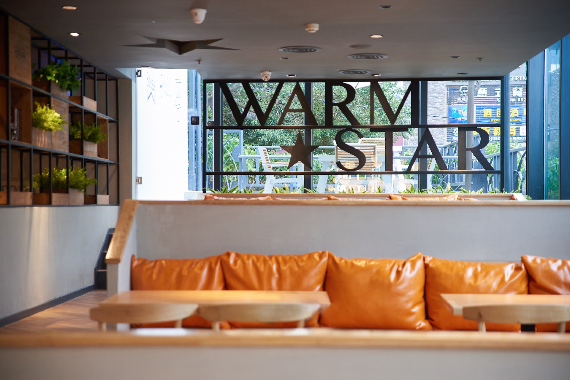 杭州咖啡店裝修設(shè)計(jì)