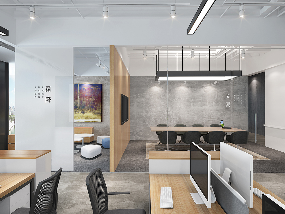 寫字樓裝修設(shè)計(jì)