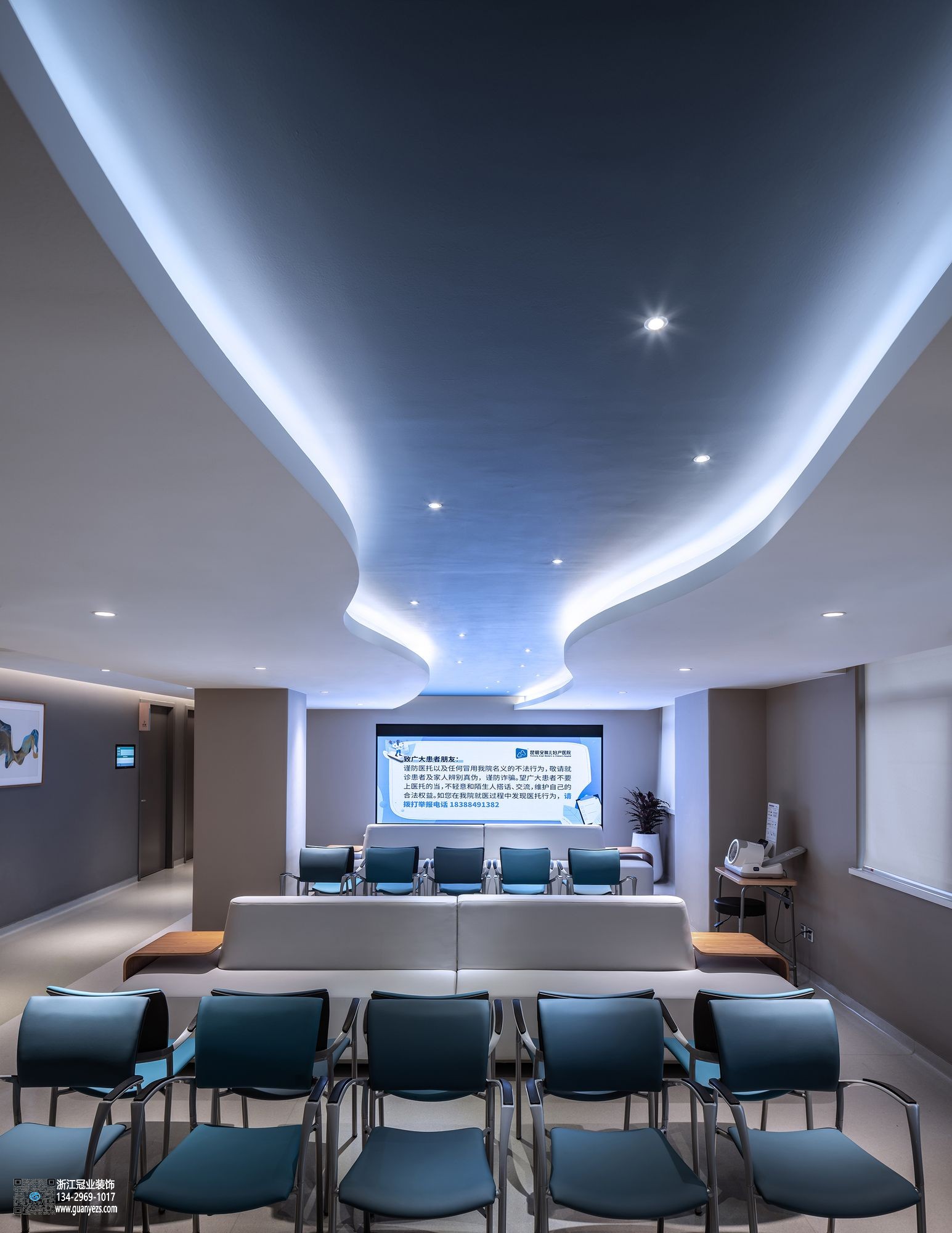 復產(chǎn)醫(yī)院裝修設計