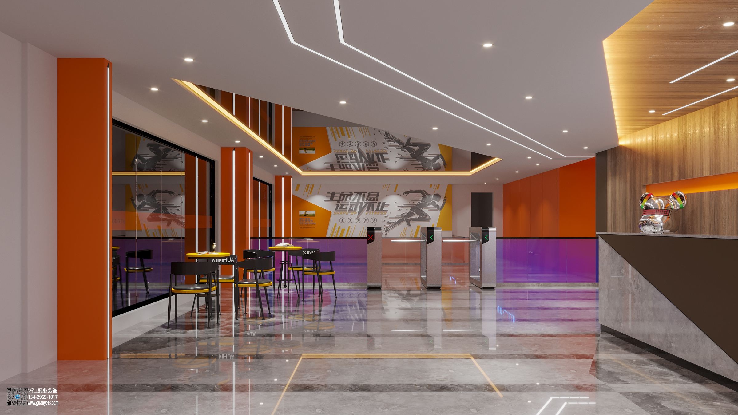 杭州瑜伽館裝修 杭州瑜伽館裝修